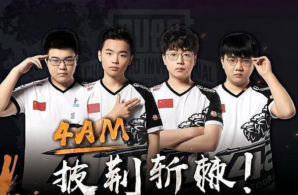 布莱德逐步 布莱德逐步