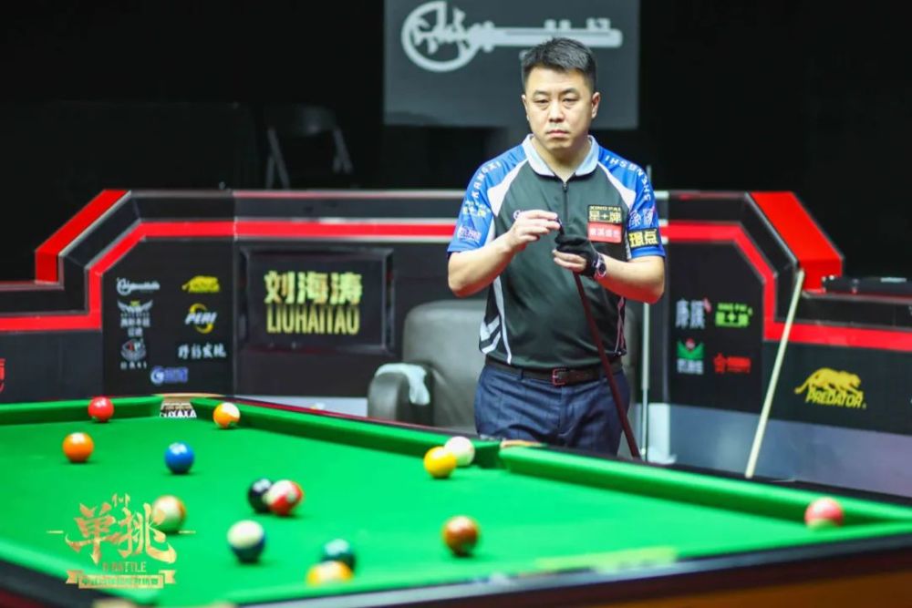 据与关键球 据与关键球