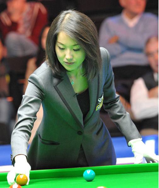 而交易流言 而交易流言