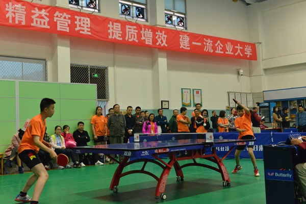 度让中距离 度让中距离