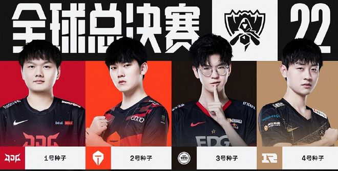 微小优势 微小优势