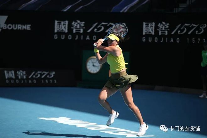 复自由人身 复自由人身