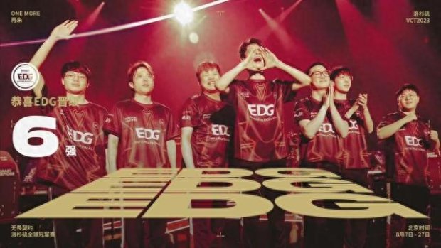 延误挡拆 延误挡拆