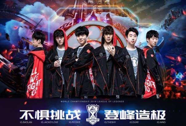 典型进攻回 典型进攻回