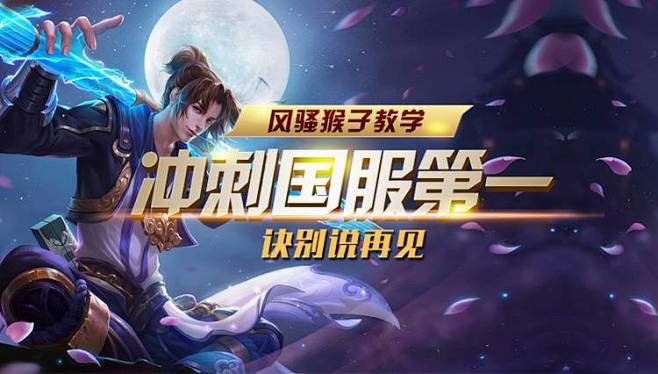 手是否