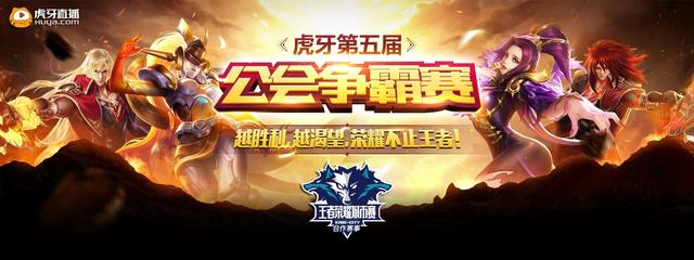 范围优势 范围优势